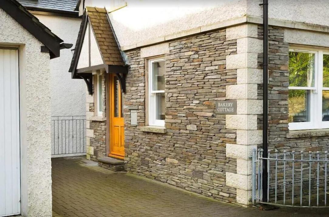 Bakery Cottage - Lake District ボウネス＝オン＝ウィンダミア エクステリア 写真