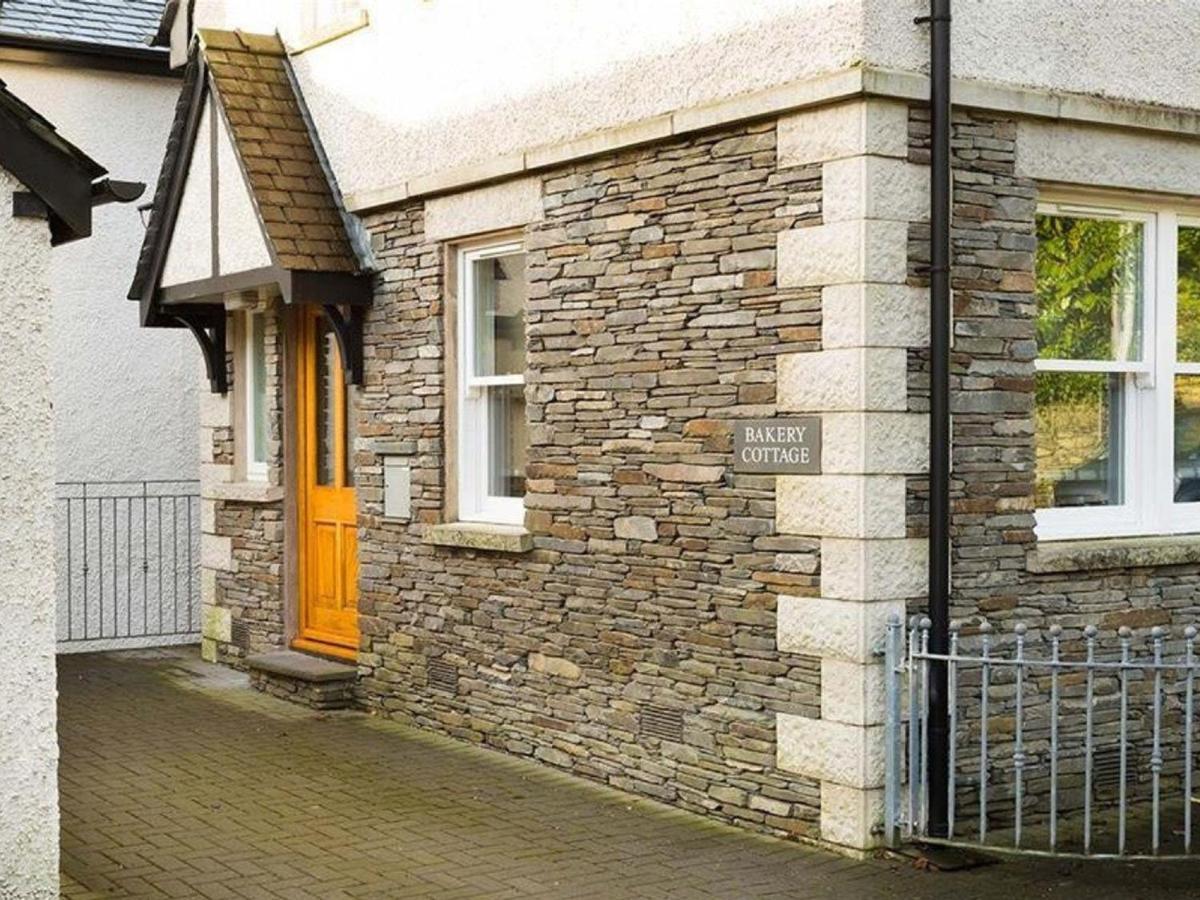 Bakery Cottage - Lake District ボウネス＝オン＝ウィンダミア エクステリア 写真
